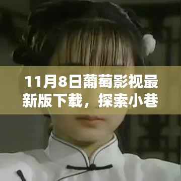 政策法规 第272页