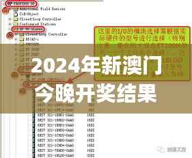 2024年新澳门今晚开奖结果,经济学_虚仙MLT155.55