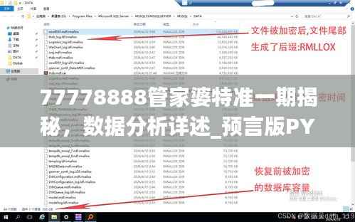 zhuodiaoweipu 第8页