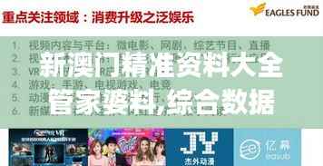 在线留言 第225页