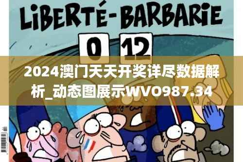 悠然自得 第26页