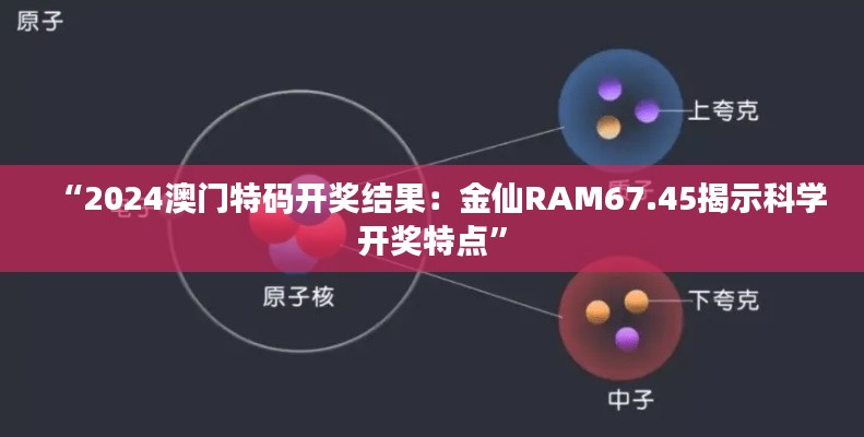 新闻中心 第216页