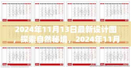 在线留言 第205页