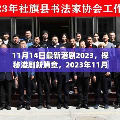 在线留言 第200页