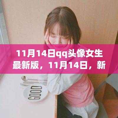 在线留言 第198页