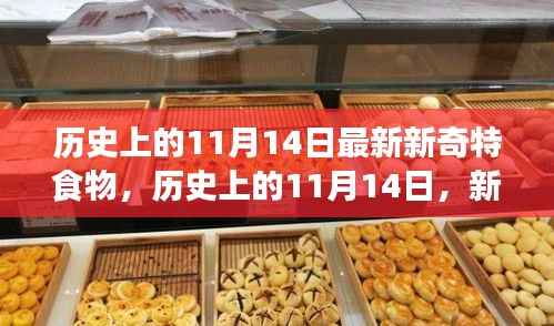 新闻中心 第199页