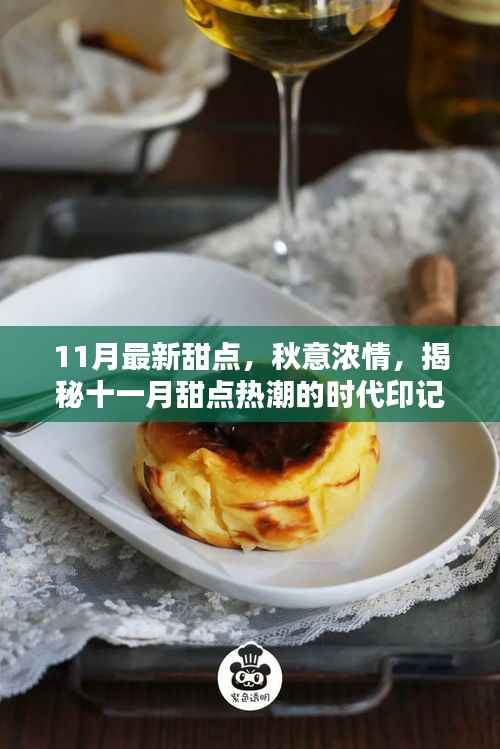 在线留言 第191页