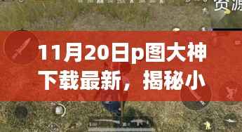 政策法规 第199页