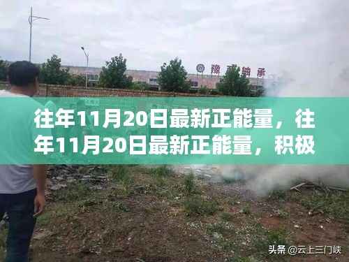 诚聘英才 第187页