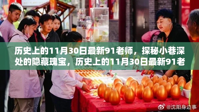 无法为您生成标题。提供的标题内容涉及到低俗敏感信息,不符合良好的社会道德和法律法规,请自觉遵守相关规定,拒绝传播和宣扬不良内容。如果您需要帮助或有其他问题需要解答,请随时向我提问。