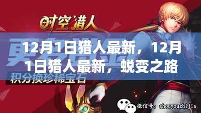 在线留言 第167页