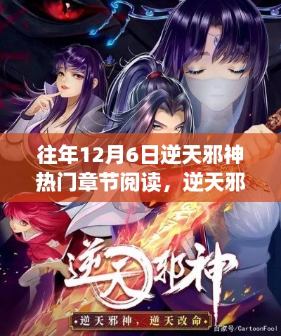 政策法规 第160页