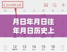 政策法规 第138页