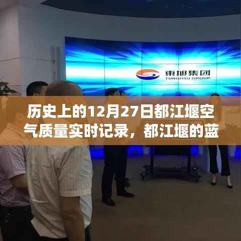 诚聘英才 第124页