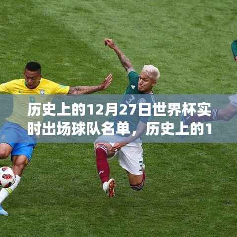 zhendujiangui 第3页