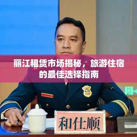 zhuodiaoweipu 第3页