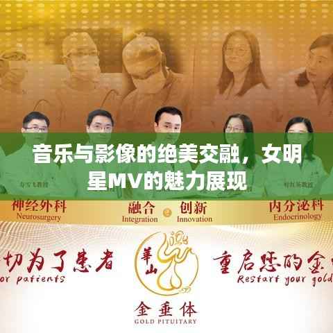 招标采购 第116页