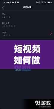 新闻中心 第114页