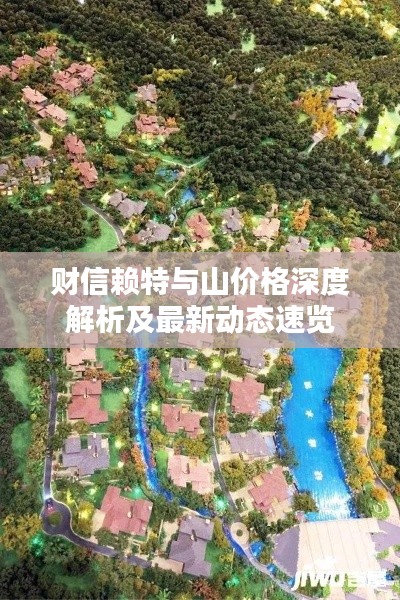 pishajianjin 第3页