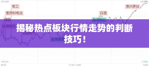 新闻中心 第56页