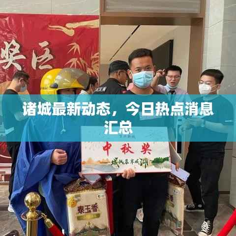 在线留言 第51页